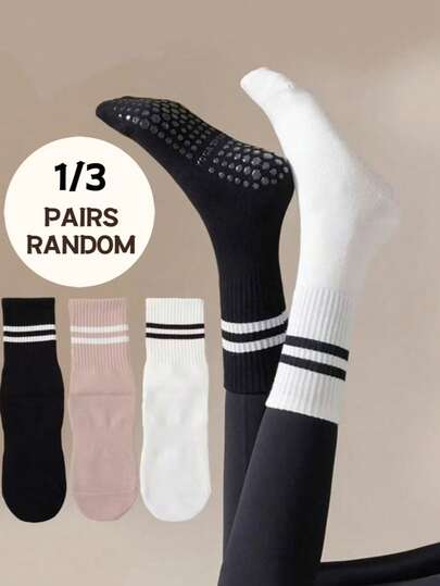1双/3双装，秋冬款式，随机纯色，男女童个性化袜子，适合校园派对、日常居家休闲穿着，柔软舒适，男女皆宜，情侣款，中筒袜