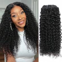 BINF Discount Bundle Item Kinky Curly Clip In Hair Extensions Human Hair 8-24 Inch Curly Hair Extensions Clip In Human Hair 120g/Set Clip-In Full Head For Women Annual Low-Price Item 3C 4A 4B Afro Kinky Curly Hair Clip Ins Soft Real Human Hair Brazilian Virgin Remy Hair Thick Ends Invisible & Scalp-Friendly Double Weft 8Pcs With 20Clips Dinner Date Style Clip Virgin Human Hair Bundle Weft For African Women Afro Kinky Curly Clip Ins Bundles Elegant Vintage - Natural Black - 查看 1