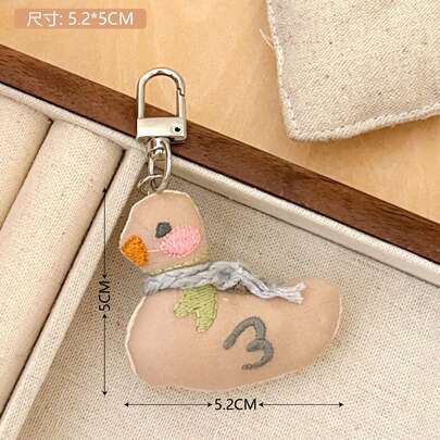 Cute Plush Animal Doll Keychain, New Fashion Bag Charm Pendant, Adorable Stuffed Toy Hanging Decoration,  Backpack Accessory Gift For Girls And Women