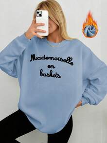 Nuovo stile casual autunno e inverno 2025, versione ampia, spessa e calda, adatta per le stagioni autunnali e invernali, comoda da indossare ogni giorno, stile di strada alla moda, felpa pullover a maniche lunghe