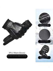 新款男士防风袖口手套，秋冬季真皮手套，触屏兼容，防水，成人尺码，时尚保暖，带保暖内衬，驾驶手套，全指设计，户外骑行手套。保暖手套，雪地手套。 - 彩色 - 查看 2