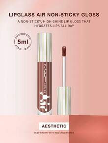 MAC魅可空气感唇彩 - 228号色 - 5毫升/0.1液盎司 - #228 - 查看 2