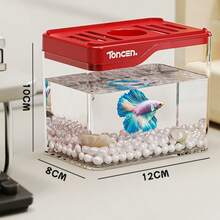1 buc/12 * 10 * 8 cm Mini acvariu din material ABS, transparent fără lumină cu capac, acvariu anti-cădere din plastic pentru pești aurii, potrivit pentru sufragerie, birou, casă și birou, acvariu decorativ din sticlă pentru a aduce căldură în casa noastră