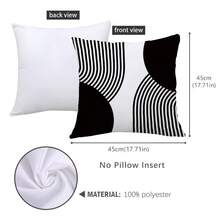 MEMNUN 4 件装黑白简约弧线几何印花抱枕套【不含枕芯】，尺寸分别为 17.7*17.7 英寸（45*45 厘米）/ 19.69*19.69 英寸（50*50 厘米）/ 15.75*15.75 英寸（40*40 厘米），【单面印花】简约现代涤纶抱枕套，适用于沙发、床、客厅、卧室、汽车、办公室、酒店装饰，是馈赠亲友的完美礼物，四季皆宜。 - 彩色 - 查看 2