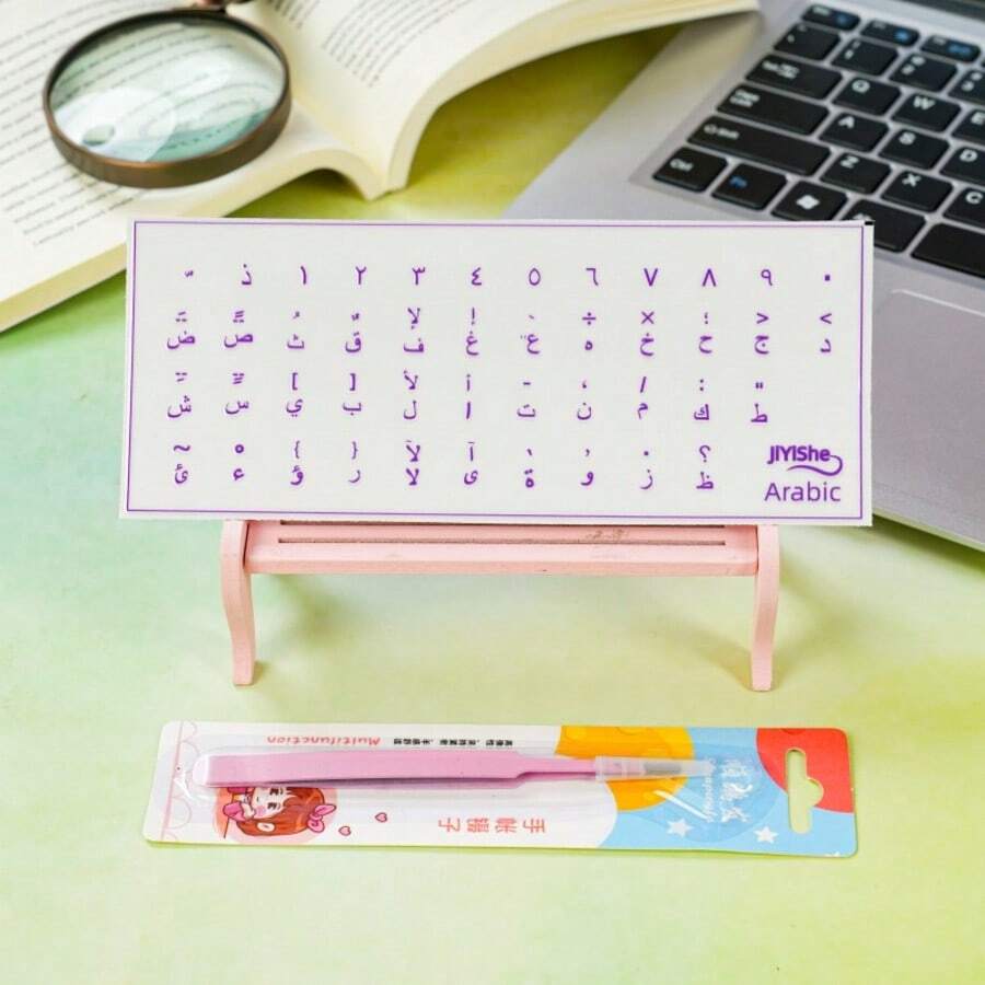 键盘贴纸 透明侧刻可移除贴纸 适用于台式机笔记本电脑通用