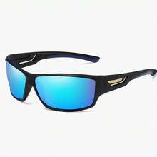 运动偏光男士钓鱼眼镜，可在水中看清鱼