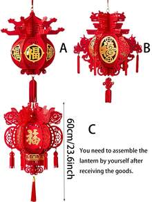 Chinese Lantern, Auspicious Red Lantern, Non-Woven Fabric New Year Festival Wedding Party Decoration, Pendant Home Decor, Traditional Chinese New Year Red Lantern Spring Festival Decoration Non-Woven Red Lantern With Tassel Party Supplies, Chinese Style Paper Lantern, DIY Red Hanging Paper Lantern With "Fu" Character, Suitable For Birthday, Wedding, Christmas, Home Decor And Party Decoration - Red - View 3