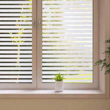 1 rouleau de film de confidentialité pour fenêtre, film de verre dépoli avec isolation, vinyle dépoli antireflet à adhérence statique, pour couvrir portes/fenêtres, rideaux de maison et autocollants de fenêDIYmême