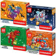 QUOKKA Shimmer Puzzles For Kids Ages 4-6 – Jigsaw Puzzles For Toddlers 3-5 – 4-Pack Princess, Mermaid, Rocket & Dinosaur Children's Game Ages 4-8 – Unique Gift Toy For Preschoolers - Boys And Girls - 男孩們 - 查看 1