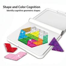 1件装高品质塑料拼图积木益智玩具，经典彩色六边形、星星和心形图案，有助于逻辑思维训练和记忆力提升，是送给儿童、成人和节日聚会的理想礼物。