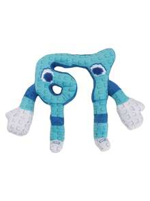 POKOJA LAND 25cm/9.84in 67 Sahur Steal A Brainrot Plush Toys Blue Long Arms And Legs Stuffed Animals Plushies Decorate Creative Gifts For Kids Birthday Party Home Girls Room Decor Game Collector - Blue - View 6