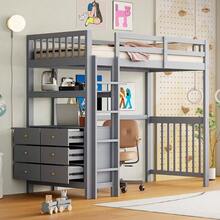 Kids Bed Frames, Headboards & Footboards - Grey - View 2