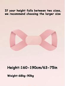 户外健身肩带，开放式肩带设计，轻便隐形，男女通用，高弹力运动肩部支撑，适合体重75-190磅，健身配件/减肥/手机挂绳/姿势矫正器