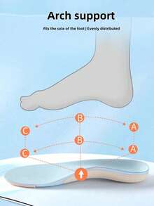 1双足弓支撑运动鞋鞋垫，透气吸汗减震，适用于户外训练鞋，男女通用，礼品之选