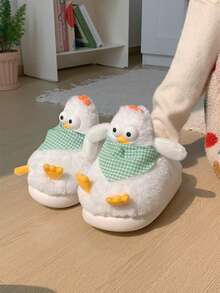 XIXITIAO Soft Plush Warm Autumn/Winter Indoor Cute 3D Chick Design Slippers, Creative Funny Comfortable Couple House Slippers - White - View 8