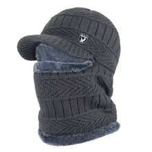 1pc Men's & Women's Winter Balaclava Beanie Hat, Thick Windproof Knit Hat, Winter Outdoor Cycling Skiing Snowboarding Cap, Warm Neck Protective Balaclava, Cold-Proof Ski Face Mask, Autumn/Winter Mountaineering Warm Headwear, Full-Face Mask-Like Coverage