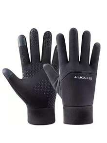 1 Paar Winterhandschuhe mit vollen Fingern für Jungen, perfekt für den Schulweg, Autofahren, Laufen oder Radfahren im Herbst und Winter. Einfaches Design mit geometrischen Mustern. Winterhandschuhe, perfekt als Weihnachts- und Neujahrgeschenk.