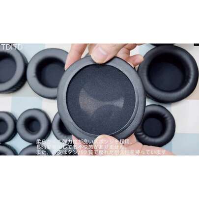 70MM用イヤーパッド2個 イヤークッション交換用イヤーパッド