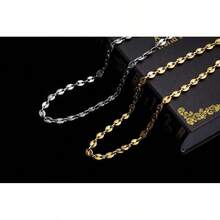 HIJONES Stainless Steel Coffee Beans Chain Necklace Bracelet Men Women Minimalist Chunky Hop Jewelry - 銀色 7 毫米 - 查看 6