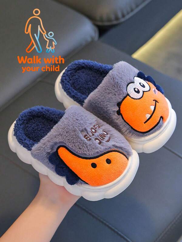 Walk With Your Child 1 Pair Dinosaur Kids Slippers, Girls & Boys Indoor Home Anti-Slip Toddler House Shoes,Colorful Children's Family Plush Slippers, Parent-Child Plush Family Baby Slippers, Thickened Plush Shoes For Boys And Girls In Autumn And Winter, Light And Portable Personal Items, Birthday Gifts, Christmas Gifts, Surprise Gifts, Christmas Essentials, Christmas Warmth