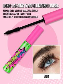 MISSLYN - 3件套肉桂卷眼妆套装，肉桂卷眼影盘，眼影，眼妆，肉桂卷，秋冬春夏风格，Maxim Eyes丰盈睫毛膏，黑色丰盈纤长可水洗睫毛膏，可叠加涂抹且可卸除，巧克力奶油眼线液，高显色度，防水 - #1+#1+#1 - 查看 3