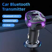 5.3 Bluetooth Car Charger FM Transmitter Fast Charger Car Audio Bluetooth Receiver Car Adapter MP3 Player Compatible With IPhone, IPad,Android Phone, Laptops, Fast Charging Adapter Quick Charge And Multi-Device Support Compact Design For And Efficient Charging On-The-Go Fast Car Charger Gifts For Family, Friends, Kids,Birthday,Christmas, Winter, Car Accessories