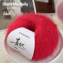 Snowflake Fleece, Chunky Yarn Blend, For Textile DIY Knitting Capes, Scarves, Hats, Jackets, Suitable Colors For Boys & Girls
