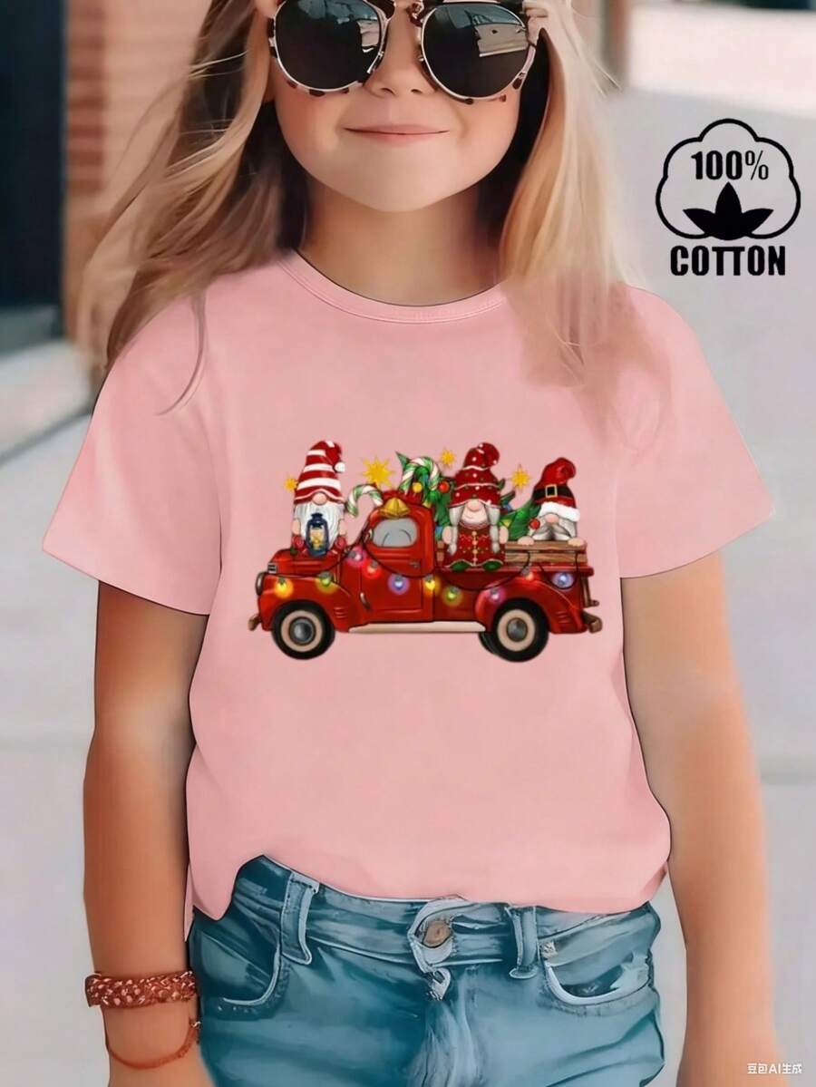 Young Girls T-Shirts - 粉色 - 查看 1