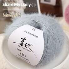 Snowflake Fleece, Chunky Yarn Blend, For Textile DIY Knitting Capes, Scarves, Hats, Jackets, Suitable Colors For Boys & Girls