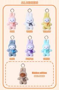 1.ª generación VIPO Miffy Pose sentada Caja ciega Charm, Accesorio de peluche de conejo con licencia oficial, 6 ediciones regulares + 1 edición oculta (Mayer), Colores de macarrón pastel (melocotón rosa/blanco leche/limón amarillo/azul estrella/lavanda/verde menta), Material de peluche suave, Incluye cordón para llavero, Decoración para bolso, teléfono, llaves, Regalo coleccionable para fans de Miffy, Adorno de dibujos animados de cruzada
