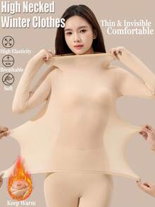 女士高领无缝上衣，女士保暖长袖保暖内衣打底衫，超薄秋季服装，女士秋装，纯色保暖内衣，保暖舒适长袖圆领无缝打底衫，修身高弹打底衫，轻薄透气上衣，休闲纯色轻薄保暖秋冬打底裤