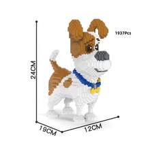 2000片宠物狗主题迷你积木套装：DIY益智玩具。色彩鲜艳，狗狗造型多样。包含麦克狗、坐姿哈士奇、巴迪狗、雪纳瑞等多种款式。宠物爱好者的理想之选。激发创造力和空间感知能力。是房间装饰、生日和节日礼物的完美选择。