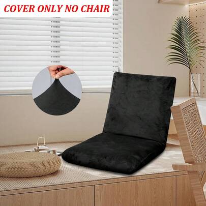 1 Vỏ bọc ghế Futon in hoa, co giãn có thể tháo rời, Vỏ bọc ghế Futon in hoa, Thích hợp cho phòng khách, phòng ngủ, trang trí nhà cửa