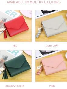 这款可爱的流苏装饰钱包采用人造皮革制成，具有多功能设计，包括女士短款钱包、零钱包、翻盖卡包和信封式布局，使其成为情人节和圣诞节的完美理想礼物。 - 彩色 - 查看 8