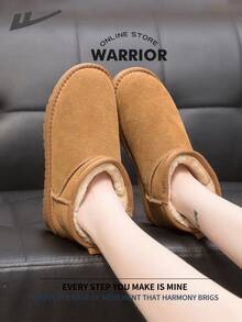 WARRIOR 战士舒适街头风格雪地靴女秋冬舒适跑步鞋朴素风格休闲而时尚的运动鞋全年适用耐磨全天穿着训练运动鞋保暖内衬运动鞋 - 全栗色 - 查看 2