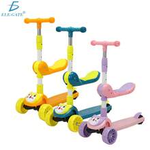 ELE-GATE Scooter con Asiento Extraíble y Ajustable: ¡Diversión y  en Movimiento! - Rosa - Ver 1