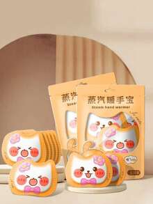 8 Piezas Calentadores de manos lindos de Capibara/Gatito (El empaque exterior varía aleatoriamente) - Usables y adorables, se calientan rápidamente en segundos, calor natural duradero para las manos y el Body, paquetes de calor portátiles sin olor para actividades al aire libre, idea de regalo de Navidad perfecta Regalos de Navidad, Calentadores de manos, Regalos para hombres, Rellenos de calcetines, Calentadores de manos recargables