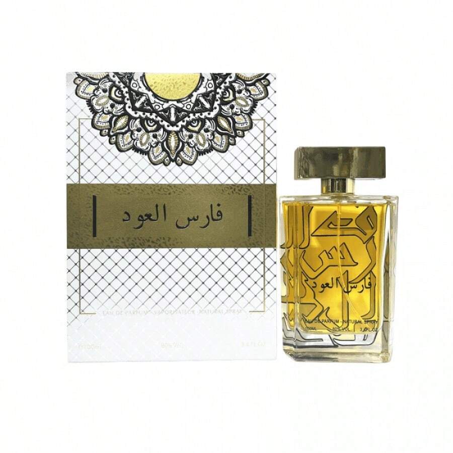 Arabic Perfume For Men 100 Ml - Floral - View 1