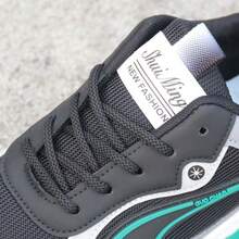 Men's Breathable Non-Slip Sports Shoes, Fashionable Casual Sneakers, Soft Sole, Odor-Resistant, Durable, Suitable For Outdoor Travel