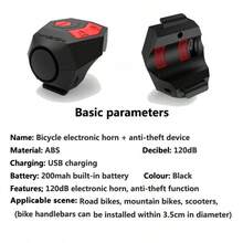 جرس كهربائي للدراجة بصوت عالي 120 ديسيبل، إنذار مضاد للسرقة، قابل للشحن عبر USB، مع وظيفة التنبيه، إكسسوار للدراجة - جرس + إنذار - مشاهدة 8