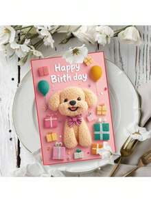 2D 1pc/2pcs Cute Paper Birthday Card With Felted Dog Art Print And Envelope – High-Quality, Personalized Greeting For All Ages, Pink Background With Balloons And Gifts Design, English Language, Perfect Gift For Everyone, Birthday Card