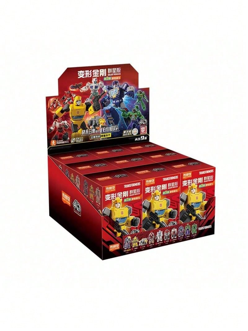 9 Boxes (no Repeat Styles)