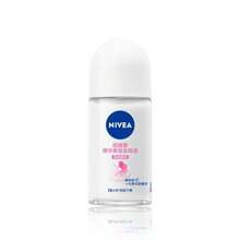 NIVEA 50毫升妮维雅止汗滚珠