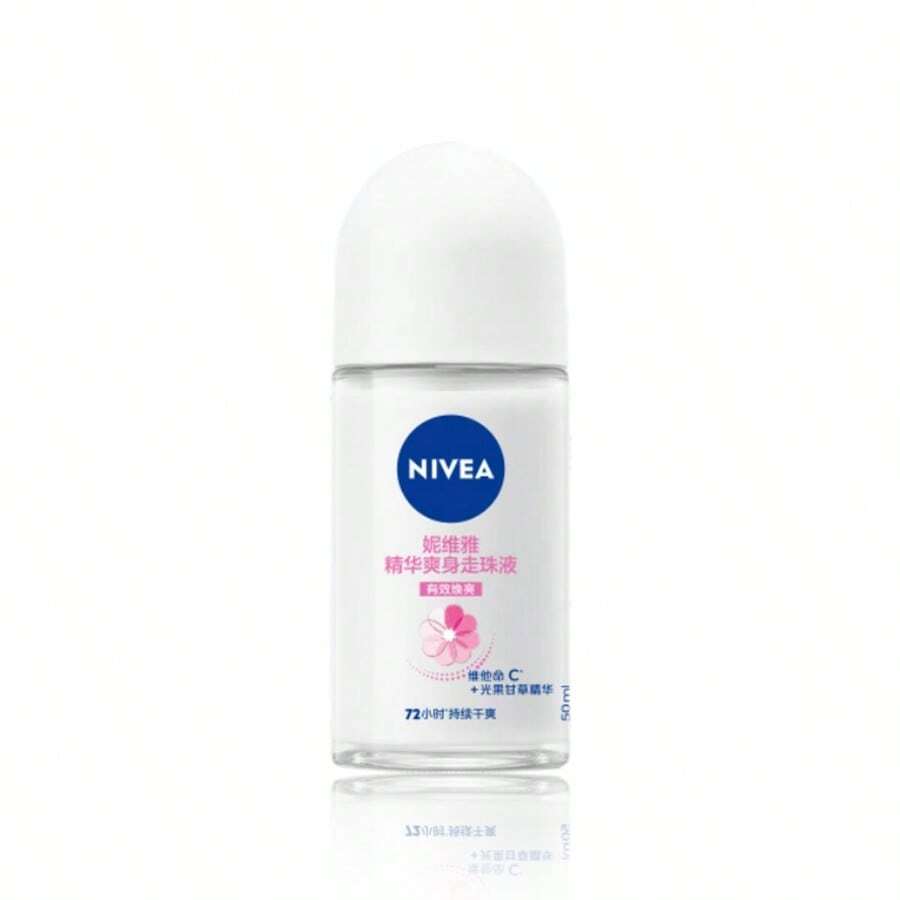 NIVEA 50毫升妮维雅止汗滚珠