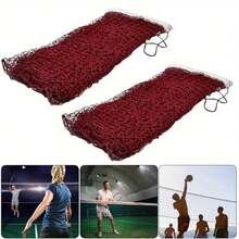 1pc Portable Foldable Badminton Net, Red Nylon Tennis And Volleyball Net, Easy To Install, Suitable For Indoor/Outdoor Use, Without Stand, For Home Entertainment, Sports, Fitness, Competition - Multicolor - View 2