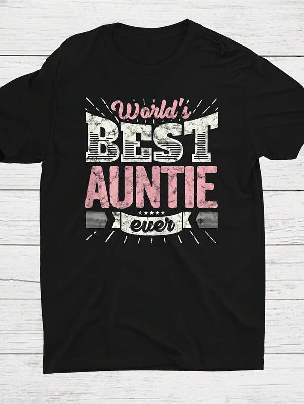 Cool Aunt Worlds Best Auntie Ever Aunts Shirt Printed T-shirt for family and friends as a gift, pure cotton round neck short sleeves