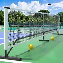 1个防水匹克球网，仅含球网不含支架，便携式室内/室外匹克球网，适用于户外公园、室内健身房、家庭庭院、比赛、训练、后院、草坪、派对等场合，多功能运动网，运动配件，易于组装和拆卸，方便携带和使用，专业设计，适合劳动节、复活节、圣诞节等节日。 - 彩色 - 查看 1