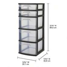 5-Drawer Storage Tower, Black - Tall Vertical Organizer For Closet, Bedroom & Office, Space-Saving Drawer Unit - 1 - 查看 2