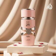Lattafa Yara Eau De Parfum 3.4 Oz / 100 Ml | Long-Lasting Vanilla Fruity Floral Perfume For Women | Warm Amber Gourmand Fragrance - Hổ phách . Vani . Trái cây . Hoa . Sành ăn - Xem 4