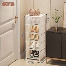 1pc Single Row Shoe Rack, Multi-Layered Storage Space Saving Shoe Cabinet, Can Be Freely Assembled, Suitable For Bedrooms, Living Rooms, And School Dormitories. - White - View 16